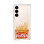 スリムプロテクションプレミアムケース［ ハッピーターン - パッケージ ］
