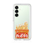 スリムプロテクションプレミアムケース［ ハッピーターン - パッケージ ］