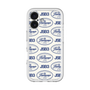 スリムプロテクションプレミアムケース［ 三代目 J SOUL BROTHERS PRESENTS JSB LAND 〜FOREVER〜 - ロゴ ］