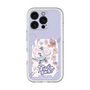 スリムプロテクションプレミアムケース［ まっぴーちゅう！ - キービジュアル ］