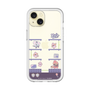 スリムプロテクションプレミアムケース［ まっぴーちゅう！ - アーケード ］