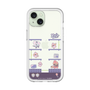 スリムプロテクションプレミアムケース［ まっぴーちゅう！ - アーケード ］