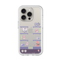 スリムプロテクションプレミアムケース［ まっぴーちゅう！ - アーケード ］