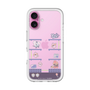 スリムプロテクションプレミアムケース［ まっぴーちゅう！ - アーケード ］