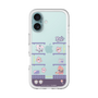 スリムプロテクションプレミアムケース［ まっぴーちゅう！ - アーケード ］
