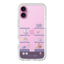 スリムプロテクションプレミアムケース［ まっぴーちゅう！ - アーケード ］