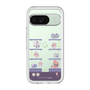 スリムプロテクションプレミアムケース［ まっぴーちゅう！ - アーケード ］