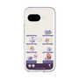 スリムプロテクションプレミアムケース［ まっぴーちゅう！ - アーケード ］