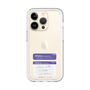 スリムプロテクションプレミアムケース［ 銀河特急 ミルキー☆サブウェイ - マキナの人格ディスク ］