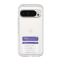 スリムプロテクションプレミアムケース［ 銀河特急 ミルキー☆サブウェイ - マキナの人格ディスク ］