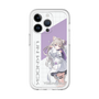 スリムプロテクションプレミアムケース［ Neo-Porte - 夜絆ニウ ］