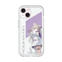 スリムプロテクションプレミアムケース［ Neo-Porte - 夜絆ニウ ］