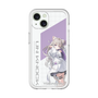 スリムプロテクションプレミアムケース［ Neo-Porte - 夜絆ニウ ］