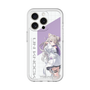スリムプロテクションプレミアムケース［ Neo-Porte - 夜絆ニウ ］