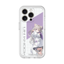 スリムプロテクションプレミアムケース［ Neo-Porte - 夜絆ニウ ］