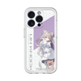 スリムプロテクションプレミアムケース［ Neo-Porte - 夜絆ニウ ］
