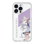 スリムプロテクションプレミアムケース［ Neo-Porte - 夜絆ニウ ］