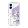 スリムプロテクションプレミアムケース［ Neo-Porte - 夜絆ニウ ］