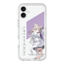 スリムプロテクションプレミアムケース［ Neo-Porte - 夜絆ニウ ］