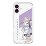 スリムプロテクションプレミアムケース［ Neo-Porte - 夜絆ニウ ］