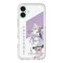 スリムプロテクションプレミアムケース［ Neo-Porte - 夜絆ニウ ］