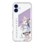 スリムプロテクションプレミアムケース［ Neo-Porte - 夜絆ニウ ］