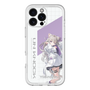 スリムプロテクションプレミアムケース［ Neo-Porte - 夜絆ニウ ］