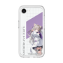 スリムプロテクションプレミアムケース［ Neo-Porte - 夜絆ニウ ］