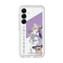 スリムプロテクションプレミアムケース［ Neo-Porte - 夜絆ニウ ］