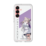 スリムプロテクションプレミアムケース［ Neo-Porte - 夜絆ニウ ］