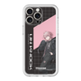 スリムプロテクションプレミアムケース［ Neo-Porte - 水無瀬 ］