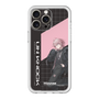 スリムプロテクションプレミアムケース［ Neo-Porte - 水無瀬 ］
