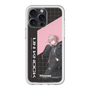 スリムプロテクションプレミアムケース［ Neo-Porte - 水無瀬 ］