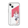 スリムプロテクションプレミアムケース［ Neo-Porte - 心白てと ］