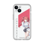 スリムプロテクションプレミアムケース［ Neo-Porte - 心白てと ］