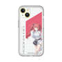 スリムプロテクションプレミアムケース［ Neo-Porte - 心白てと ］