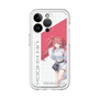 スリムプロテクションプレミアムケース［ Neo-Porte - 心白てと ］