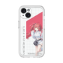 スリムプロテクションプレミアムケース［ Neo-Porte - 心白てと ］