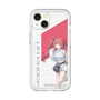 スリムプロテクションプレミアムケース［ Neo-Porte - 心白てと ］