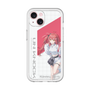 スリムプロテクションプレミアムケース［ Neo-Porte - 心白てと ］