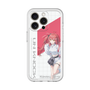 スリムプロテクションプレミアムケース［ Neo-Porte - 心白てと ］