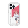 スリムプロテクションプレミアムケース［ Neo-Porte - 心白てと ］