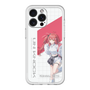 スリムプロテクションプレミアムケース［ Neo-Porte - 心白てと ］