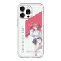 スリムプロテクションプレミアムケース［ Neo-Porte - 心白てと ］
