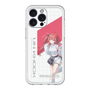 スリムプロテクションプレミアムケース［ Neo-Porte - 心白てと ］