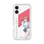 スリムプロテクションプレミアムケース［ Neo-Porte - 心白てと ］