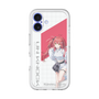 スリムプロテクションプレミアムケース［ Neo-Porte - 心白てと ］