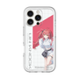 スリムプロテクションプレミアムケース［ Neo-Porte - 心白てと ］