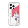 スリムプロテクションプレミアムケース［ Neo-Porte - 心白てと ］