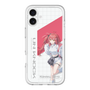 スリムプロテクションプレミアムケース［ Neo-Porte - 心白てと ］